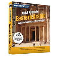 Pimsleur Arabic (Eastern) Quick & Simple Course - Level 1 Lessons 1-8 CD: Learn to Speak and Understand Eastern Arabic with Pimsle