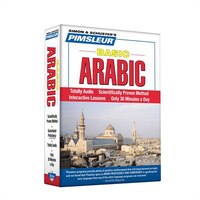 Pimsleur Arabic (Eastern) Basic Course - Level 1 Lessons 1-10 CD: Learn to Speak and Understand Eastern Arabic with Pimsleur Langu