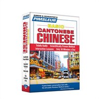 Pimsleur Chinese (Cantonese) Basic Course - Level 1 Lessons 1-10 CD: Learn to Speak and Understand Cantonese Chinese with Pimsleur
