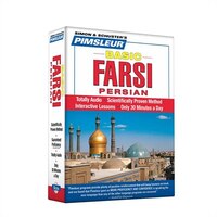 Pimsleur Farsi Persian Basic Course - Level 1 Lessons 1-10 CD: Learn to Speak and Understand Farsi Persian with Pimsleur Language