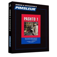 Pimsleur Pashto Level 1 CD: Learn to Speak and Understand Pashto with Pimsleur Language Programs