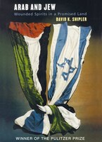 Arab and Jew MP3: Wounded Spirits In A Promised Land