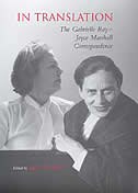 In Translation: The Gabrielle Roy-joyce Marshall Correspondence