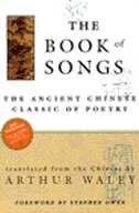 The Book of Songs