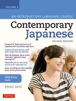 Contemporary Japanese Textbook Volume 2: An Introductory Language Course (includes Online Audio)