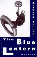 The Blue Lantern: Stories