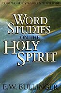 Word Studies on the Holy Spirit