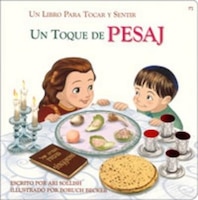 Un Toque De Pesaj: Touch Of Passover Spanish