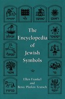 The Encyclopedia of Jewish Symbols