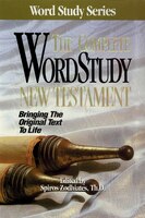 Complete Word Study New Testament: Kjv Edition