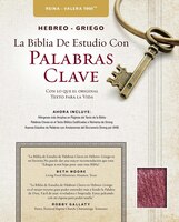 The Hebrew-greek Key Word Study Bible Spanish Edition: Reina-valera 1960 Edition Bonded Burgundy