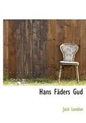 Hans Fäders Gud