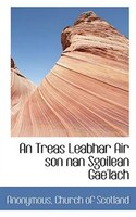 An Treas Leabhar Air son nan Sgoilean Gae'lach