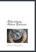 Helimentzary Hebrew Grammar