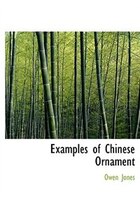 Examples Of Chinese Ornament