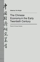 The Chinese Economy In The Early Twentieth Century: Recent Chinese Studies