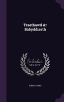 Traethawd Ar Babyddiaeth