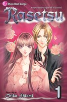 Rasetsu, Volume 1