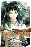 Rosario+vampire: Season II, Volume 4