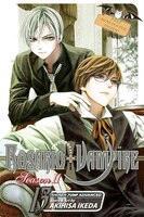 Rosario+Vampire: Season II, Vol. 13: Alter Egos