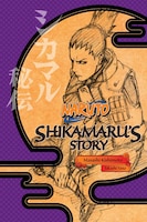 Naruto: Shikamaru's Story