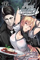 Food Wars!: Shokugeki no Soma, Vol. 16 (16)
