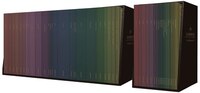Esv Illuminated Scripture Journal: Old And New Testament Sets: Old And New Testament Sets