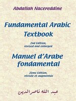 Fundamental Arabic Textbook