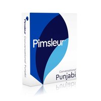Pimsleur Punjabi Conversational Course - Level 1 Lessons 1-16 CD: Learn to Speak and Understand Punjabi with Pimsleur Language Pro