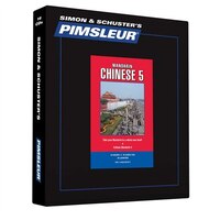 Pimsleur Chinese (Mandarin) Level 5 CD: Learn to Speak and Understand Mandarin Chinese with Pimsleur Language Programs