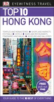 Top 10 Hong Kong (DK Eyewitness Travel Guide)