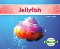 Jellyfish (Ocean Life (Paperback))