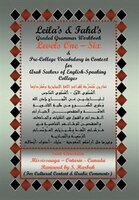 Leila's & Fahd's: Graded Grammar Workbook