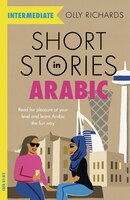 Short Stories In Arabic For Intermediate Learners
