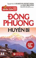 Dông phuong huy?n bí: B?n in nam 2017