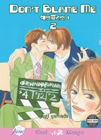 Dont Blame Me Volume 2 (Yaoi)