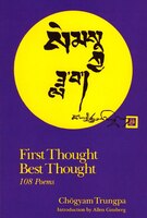 First Thought Best Thought: 1st Thought Best Thought