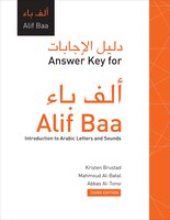 Answer Key For Alif Baa: Introduction To Arabic Letters And Sounds