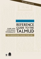 Reference Guide to the Talmud