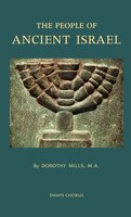 The People Of Ancient Israel
