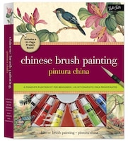 Chinese Brush Painting Kit: A Complete Painting Kit For Beginners