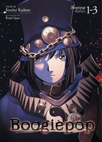 Boogiepop Omnibus Vol. 1-3 (light Novel)