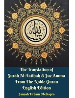 The Translation Of Surah Al-fatihah And Juz Amma English Edition Hardcover Version