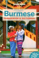 Lonely Planet Burmese Phrasebook & Dictionary (Lonely Planet Phrasebook and Dictionary)