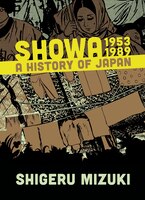 Showa 1953-1989: A History Of Japan