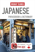 Insight Guides Phrasebooks: Japanese (Insight Phrasebooks)