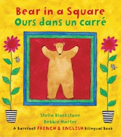 Ours dans un carré