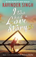 I Too Had A Love Story