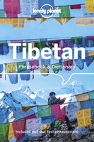 Lonely Planet Tibetan Phrasebook & Dictionary 6th Ed.