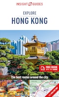 Insight Guides Explore Hong Kong (travel Guide With Free Ebook)